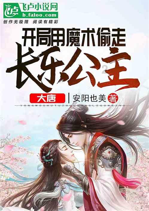市城管委加强节前安全生产监管工作