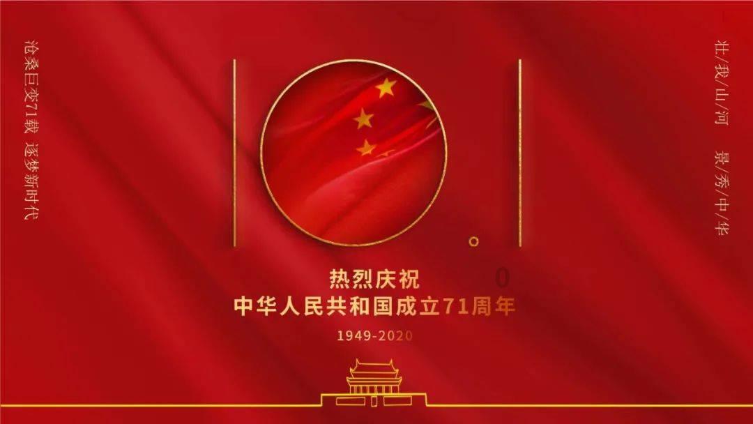 大众途锐DVD导航线路没电怎么办？游戏画面