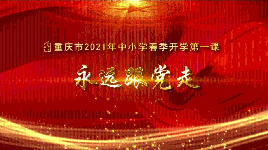 新忍出击